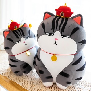 Gấu bông Thú bông - Mèo hoàng thượng Ami bụng bự