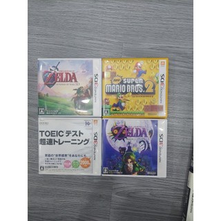 [ NINTENDO 3DS ] Băng game Nintendo 3DS - JPN các loại like new 99% Full Box / No box (No.24 -No.33)