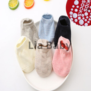 Tất Vớ Chống Trượt Nhiều Màu Trơn Cổ Ngắn Cho Bé Trai Bé Gái