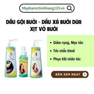 (Ngân Bình)Tinh dầu bưởi, Dầu gội bưởi, dầu xả sữa dừa chính hàng công ty mỹ phẩm Ngân Bình ( Có tem điện tử )