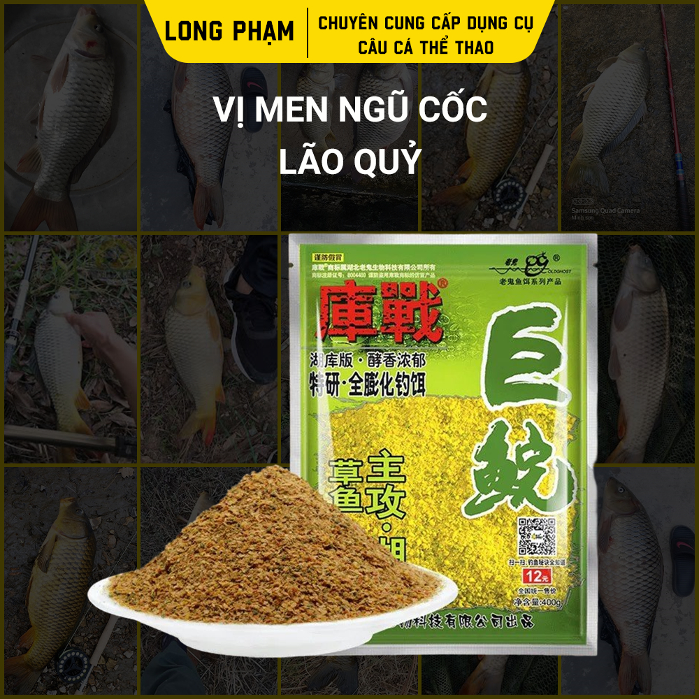 VỊ MEN NGŨ CỐC LÃO QUỶ ( MỒI CÂU CÁ LÃO QUỶ - MỒI CÂU CÁ CHÉP - MỒI CÂU ĐÀI - MỒI CÂU ĐƠN )