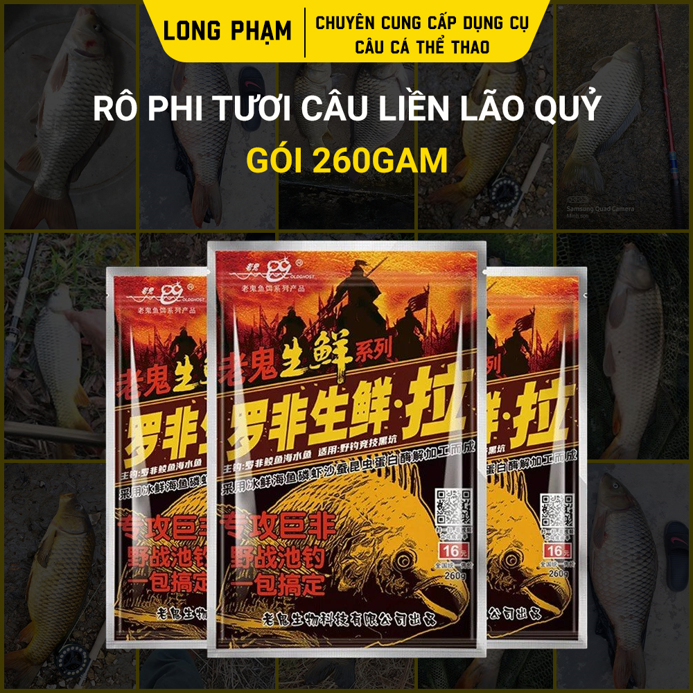 RÔ PHI TƯƠI CÂU LIỀN 260 GAM