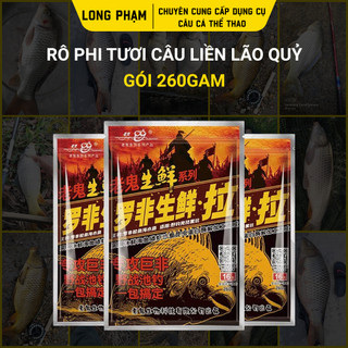 Rô phi tươi câu liền 260 gam ( mồi lão quỷ - mồi câu cá rô phi - mồi câu cá tự nhiên - mồi câu đơn - mồi câu đài )