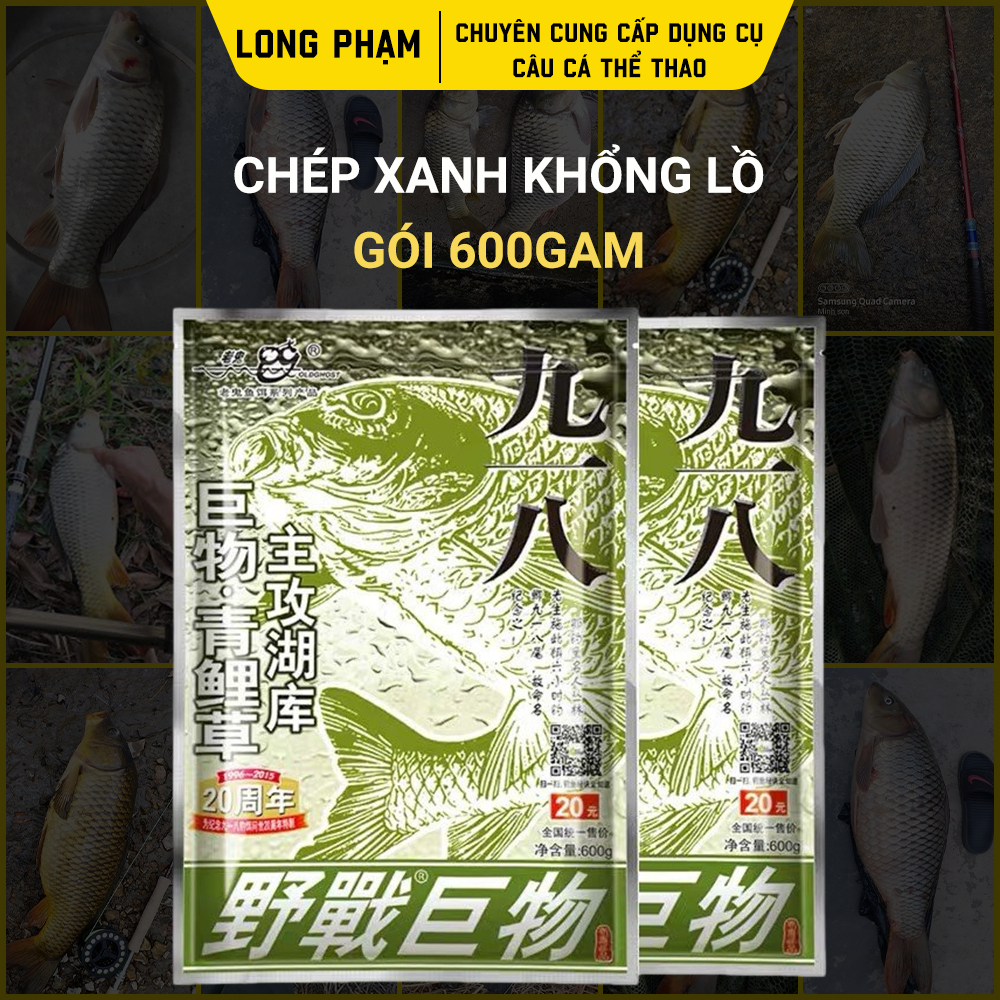 MỒI LÃO QUỶ - CHÉP XANH KHỔNG LỒ ( MỒI CÂU CÁ CHÉP MỒI CÂU LĂNG XÊ CÂU ĐƠN ĐÀI )