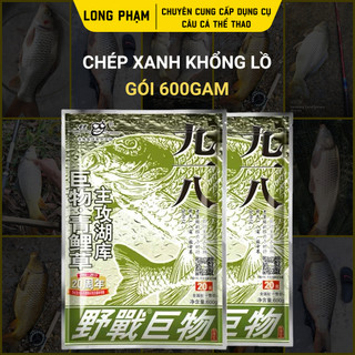 Mồi lão quỷ - chép xanh khổng lồ
