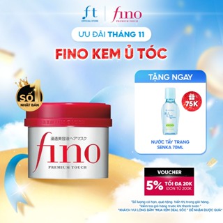 Ảnh chụp Kem ủ tóc cải thiện tóc hư tổn Fino Premium Touch 230g tại TP. Hồ Chí Minh