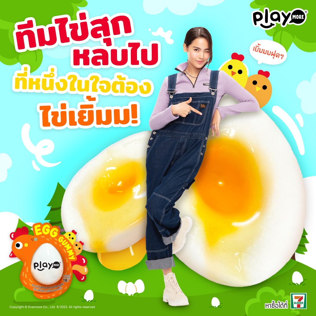 🥚🐔 Kẹo dẻo trứng gà Play More - Thái Lan