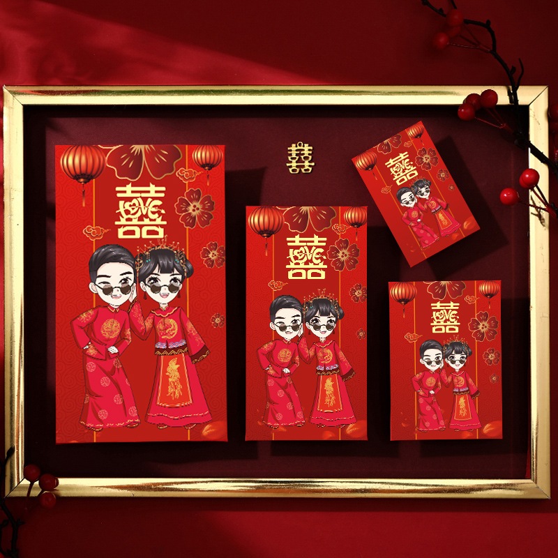 Bao Lì Xì Đám Cưới, Đám Hỏi, Bưng Quả, Bê Tráp Cô Dâu Chú Rể In Nổi Sắc Nét, Xinh Tươi