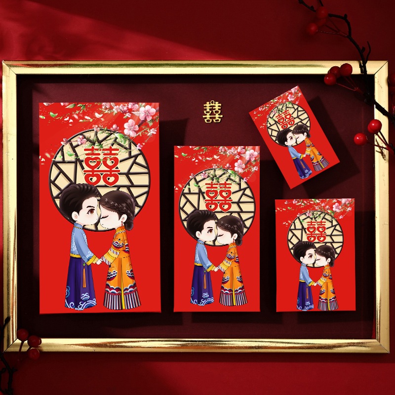 Bao Lì Xì Đám Cưới, Đám Hỏi, Bưng Quả, Bê Tráp Cô Dâu Chú Rể In Nổi Sắc Nét, Xinh Tươi