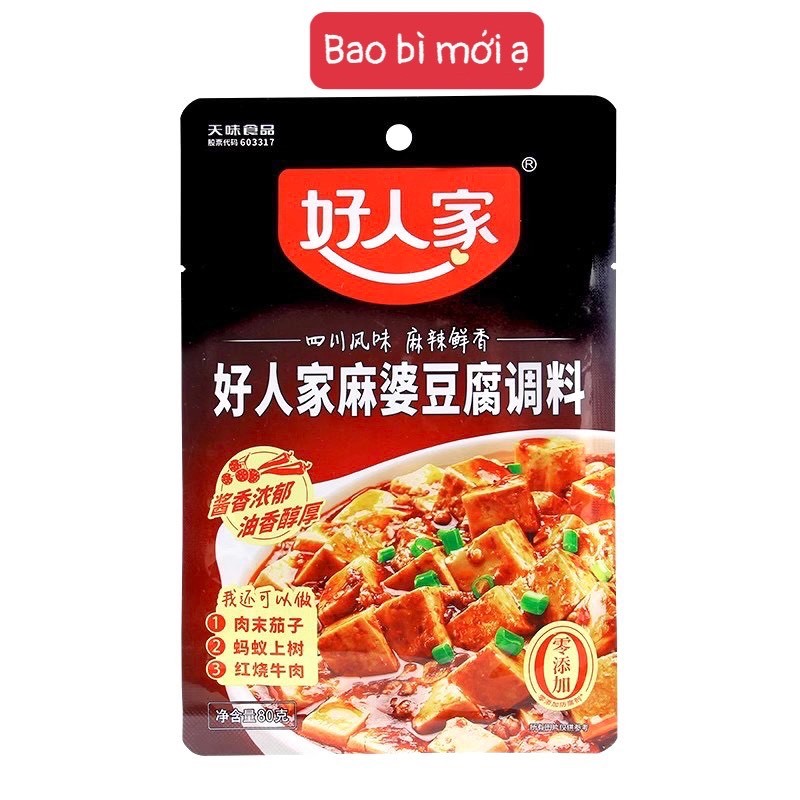 Sốt đậu hũ Tứ Xuyên 80g cho món đậu hũ siêu ngon chuẩn vị Tứ Xuyên - Hansik Kitchen