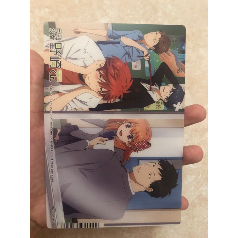 [CHÍNH HÃNG] POSTCARD PVC NOZAKI GEKKAN SHOUJO
