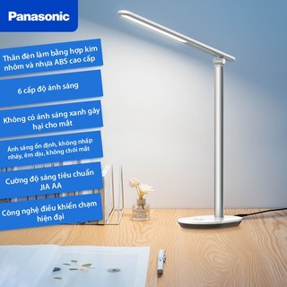 Đèn bàn học, làm việc, đọc sách bảo vệ mắt không ánh sáng xanh hhlt0507 - panasonic