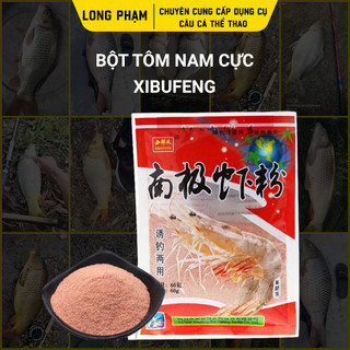 Bột tôm nam cực gói 60gam ( bột tôm câu cá - bột tôm nam cực - mồi câu cá - mồi câu đài )
