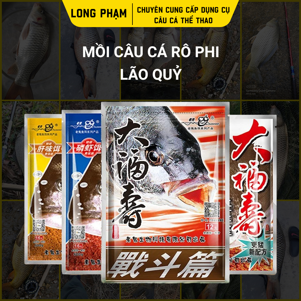 BỘ MỒI CÂU CÁ RÔ PHI LÃO QUỶ 4 GÓI