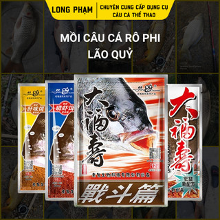 Bộ mồi câu cá rô phi lão quỷ 4 gói