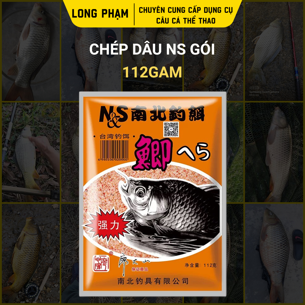CHÉP DÂU NS GÓI 112GAM