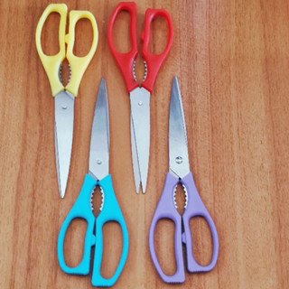 Kéo cắt thịt, cắt rau củ quả, hành tỏi ớt ,kéo cán nhựa 23cm