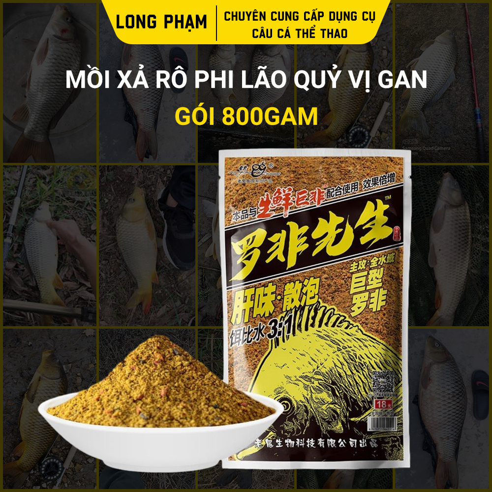 BỘ MỒI XẢ RÔ PHI LÃO QUỶ TANH GAN 800GAM/GÓI