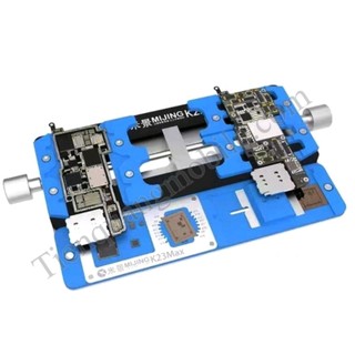 Kẹp main đa năng Mijing K23 Promax