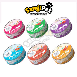 Pate CATCHY 5Plus Cho Mèo Lon 160g - Thức Ăn Mèo Đa Dạng Hương Vị Thơm Ngon Khó Chối Từ