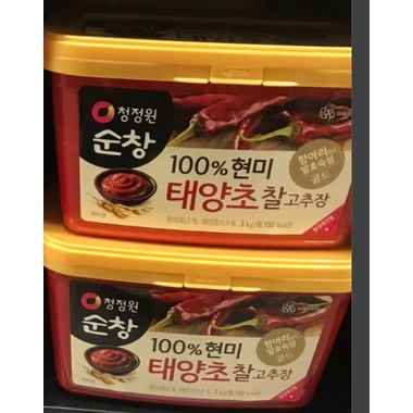 Tương Ớt Chung Jung One Hàn Quốc 3Kg- 태양초 찰 고추장 3키로