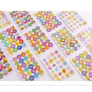 Cuộn sticker 500 hình khích lệ, khen thưởng