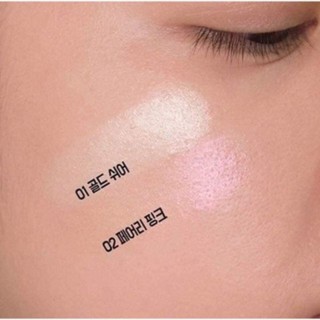 Phấn bắt sáng Clio Highlighter Prism Air siêu mịn - Hàn Quốc