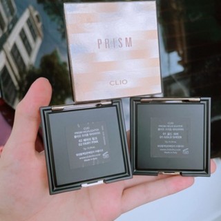 Phấn bắt sáng Clio Highlighter Prism Air siêu mịn - Hàn Quốc