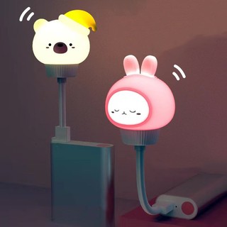 Đèn bàn phím máy tính hình phi hành gia cắm usb