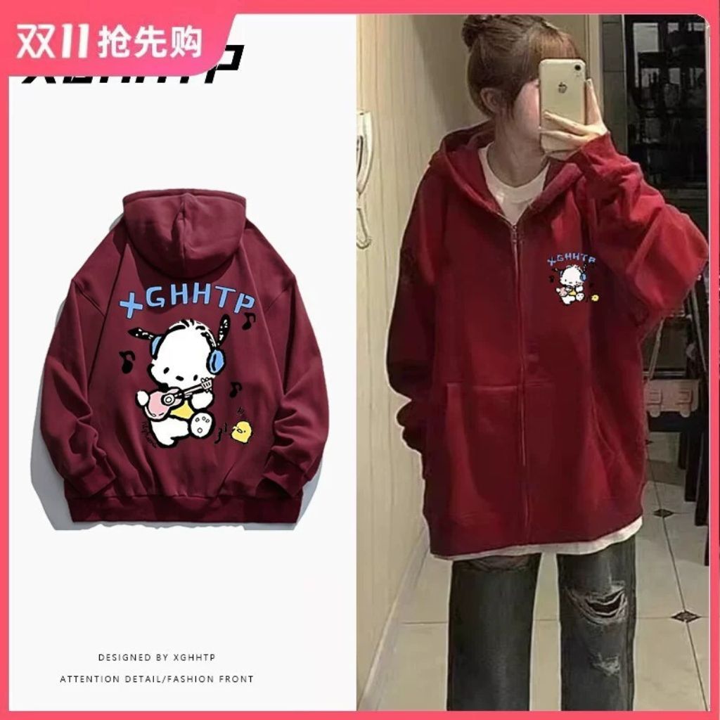 Áo Hoodie Zip 1990live, Áo Khoác Hoodie Form Rộng Có Mũ 2 lớp Chất Nỉ Bông dày dặn