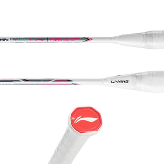 Vợt Cầu Lông Lining Axforce Cannon, Halbertec 2000