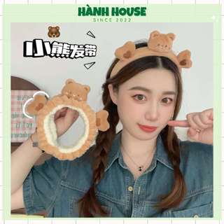 Băng đô cài tóc hoạt hình gấu nâu siêu cute
