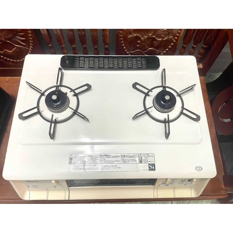 Bếp gas ploma every cherf đời từ 2016-2020 mới 90% trở lên