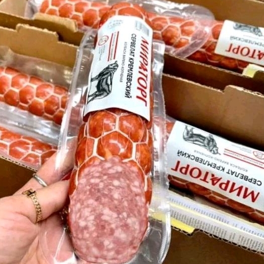 Xúc xích bò hun khói 330gr miratog Nga