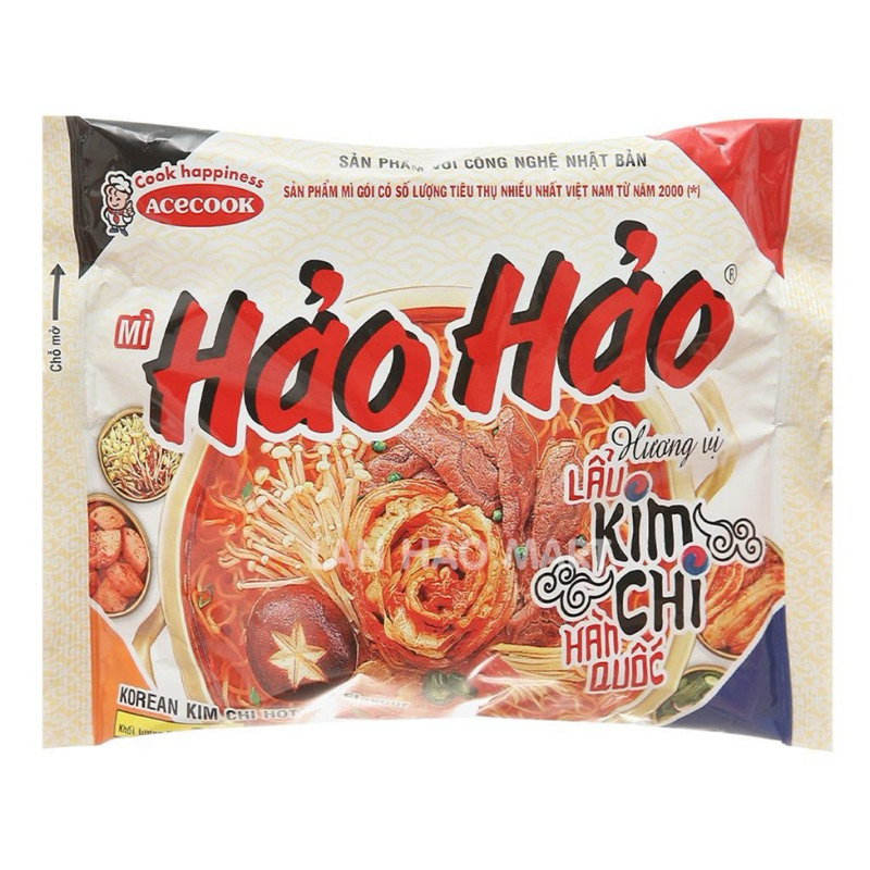 Combo 10 Gói Hảo Hảo Tôm Chua Cay 75g