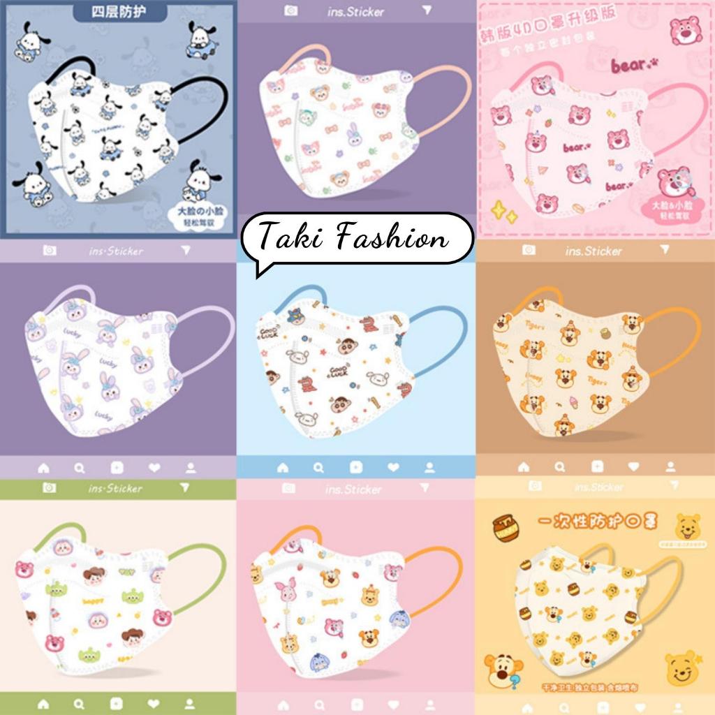 Khẩu trang 5D in hình cute họa tiết người lớn đáng yêu vải lụa mềm mịn (mẫu có gọng) Taki Fashion