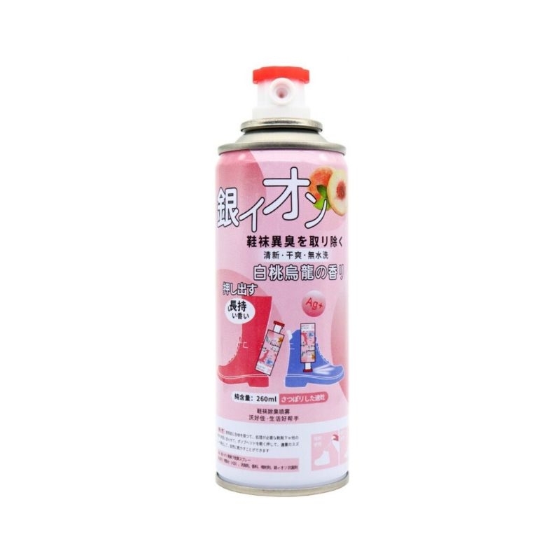Chai Xịt khử mùi hôi giày - hôi chân
