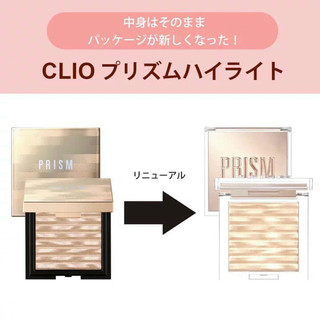 Phấn Highlight Bắt Sáng Clio Prism Air Highlighter