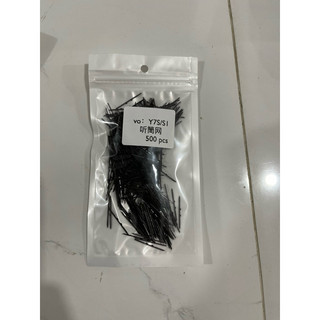 Màng loa vivo s1/y7s