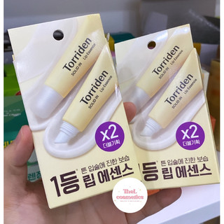 (Olive Young) Set 2 son dưỡng TORRIDEN mềm môi