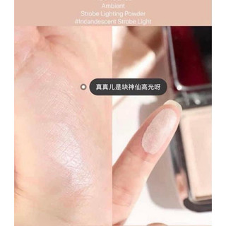 Bắt Sáng Hourglass Incandescent Strobe Light