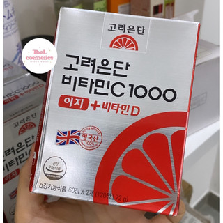 (Olive Young Sale) Viên Uống Vitamin C 1000mg Eundan Hàn Quốc tăng sức đề kháng, sáng da