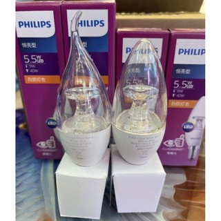 Q1. bóng led master e14 5.5w philips , bóng ớt philips e14, ánh sáng 2700k