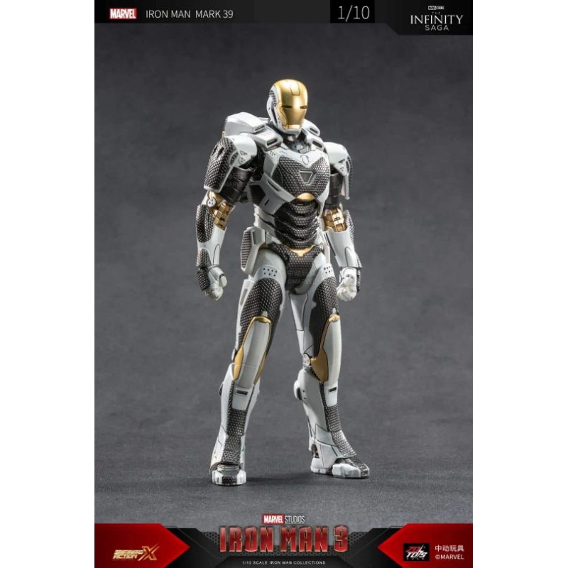 Mô hình ZD Toys Iron Man Mk39 có sẵn