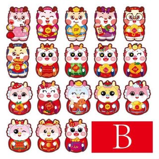 1 Bao Lì Xì Chibi hoạt hình Tết Giáp Thìn Xuân 2024 chọn ngẫu nhiên