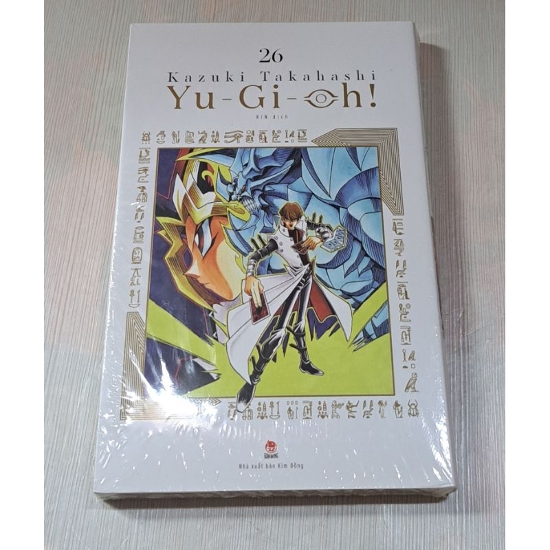 Yugioh Kim- vua trò chơi lẻ