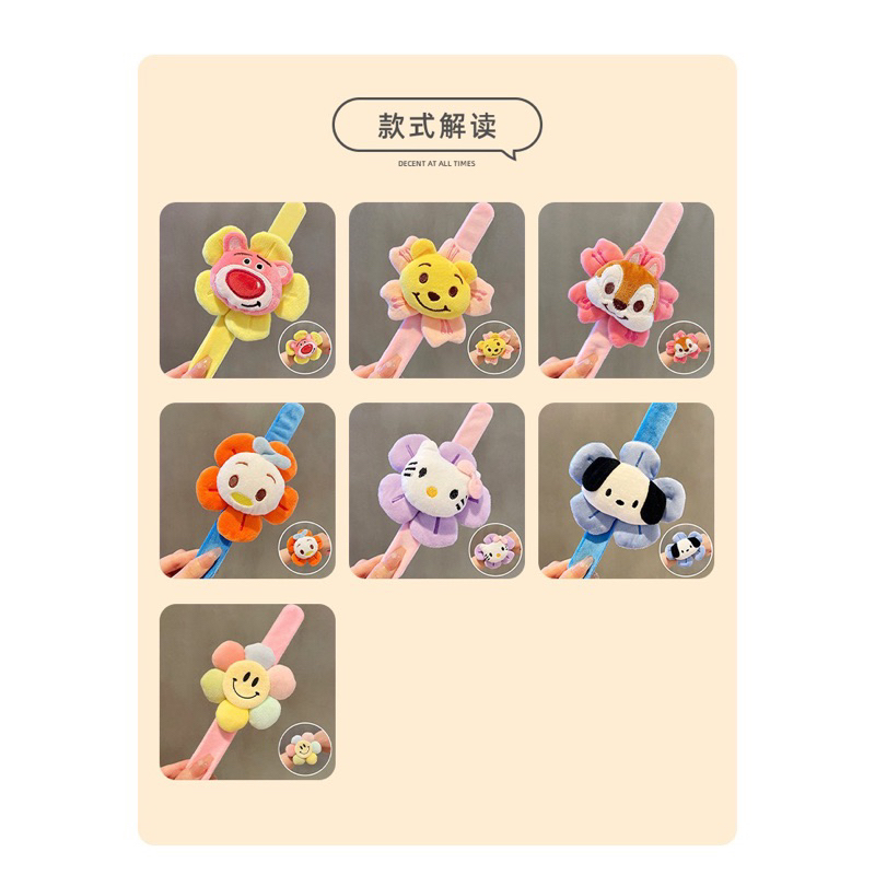 Vòng tay vải nhung dạ /đồng hồ đeo tay /dvòng tay Noel/đồ chơi trẻ em /quà tặng học sinh trong mùa giáng sinh cho bé