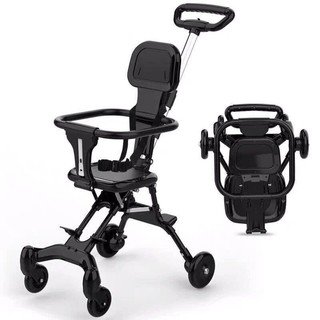 Xe Đẩy Gấp Gọn Đảo Chiều thông minh CHO BÉ