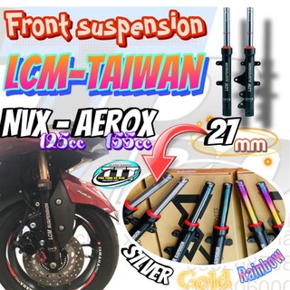 PHUỘC NHÚN TRƯỚC LCM TY 27 mm giảm xóc  xe tay ga NVX 155CC & AEROX 155 VVA