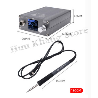 Máy hàn OSS T12-X Plus Chính hãng Oss